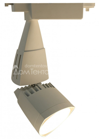 Светильник на шине ARTE Lamp A3830PL-1WH