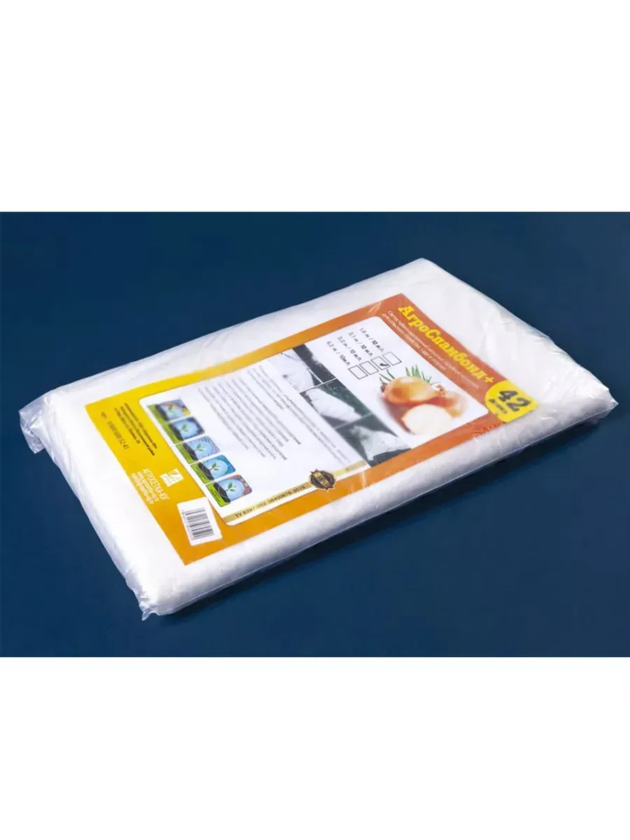 Укрывной материал спанбонд СУФ №40 размер 3,2х10м, белый