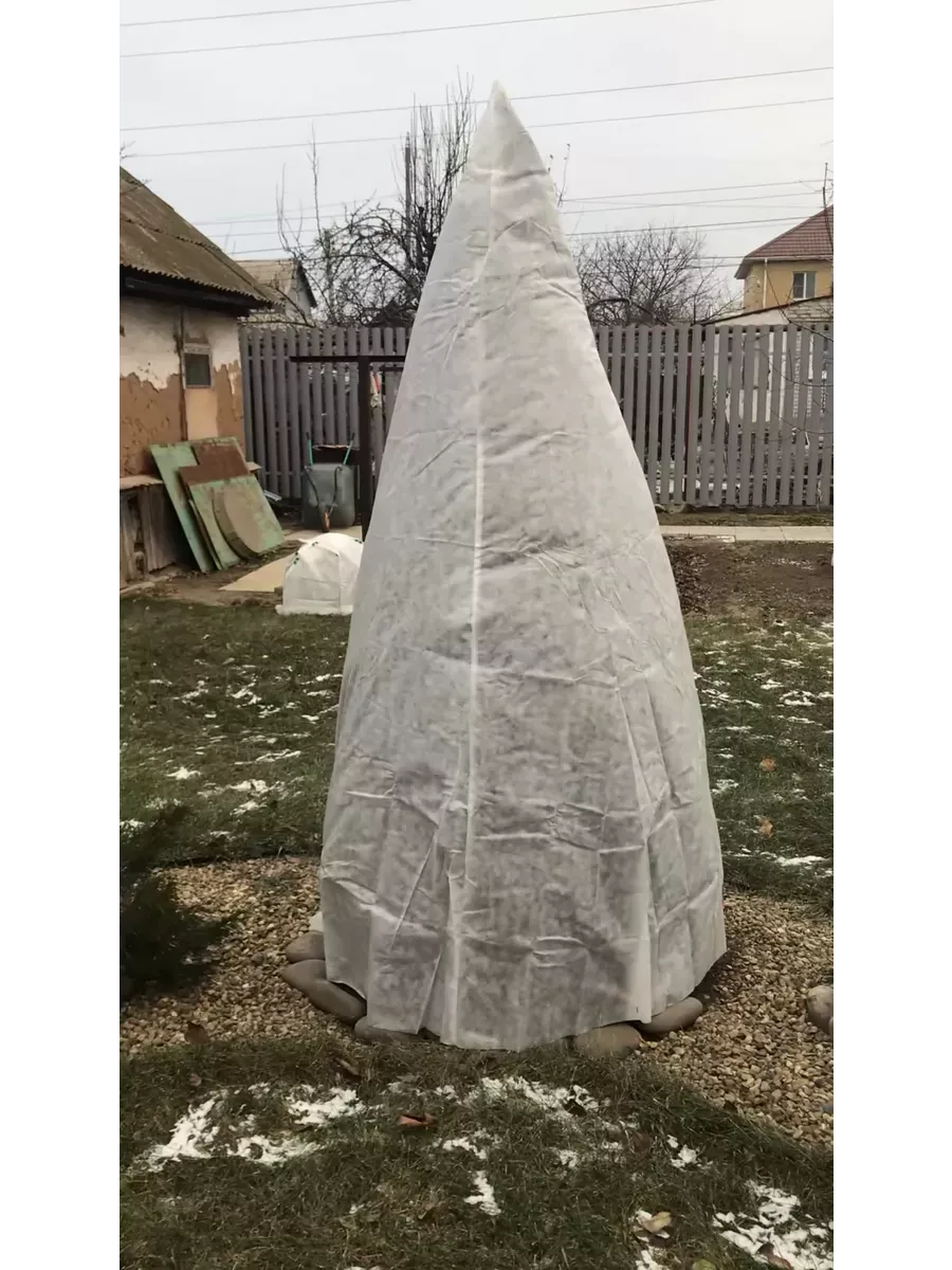 Конус для хвойных растений 1,0х1,2м Конус для хвойных растений 1,0х1,2м