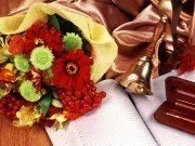 C Днем Знаний!