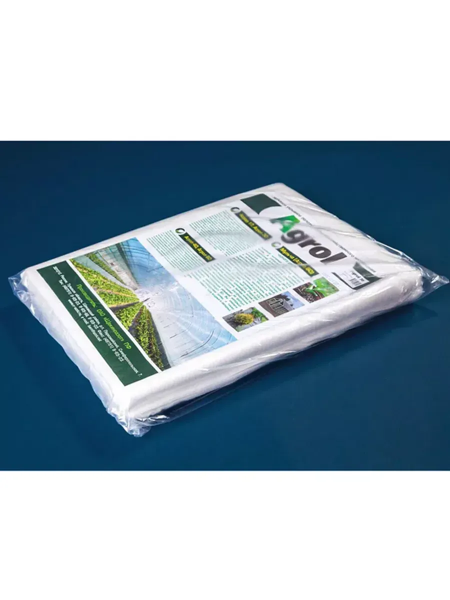 Укрывной материал спанбонд СУФ №60 размер 3,2х10м, белый Укрывной материал спанбонд СУФ №60 размер 3,2х10м, белый