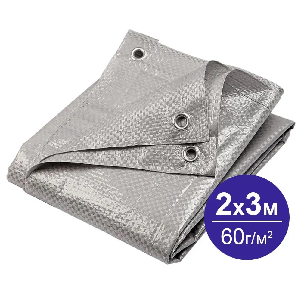 Тент Миротент 60 г/м2 2х3 с люверсами Тент Миротент 60 г/м2 2х3 с люверсами