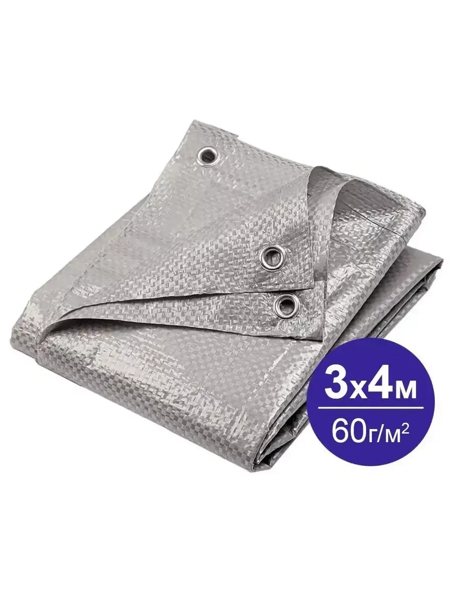 Тент Миротент 60 г/м2 3х4 с люверсами