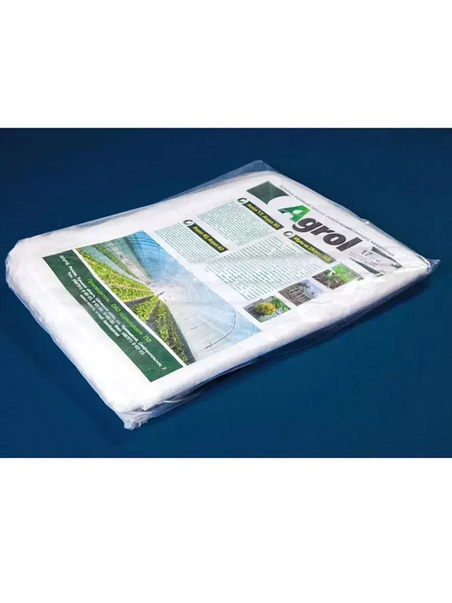 Укрывной материал спанбонд СУФ №17 размер 3,2х10м, белый