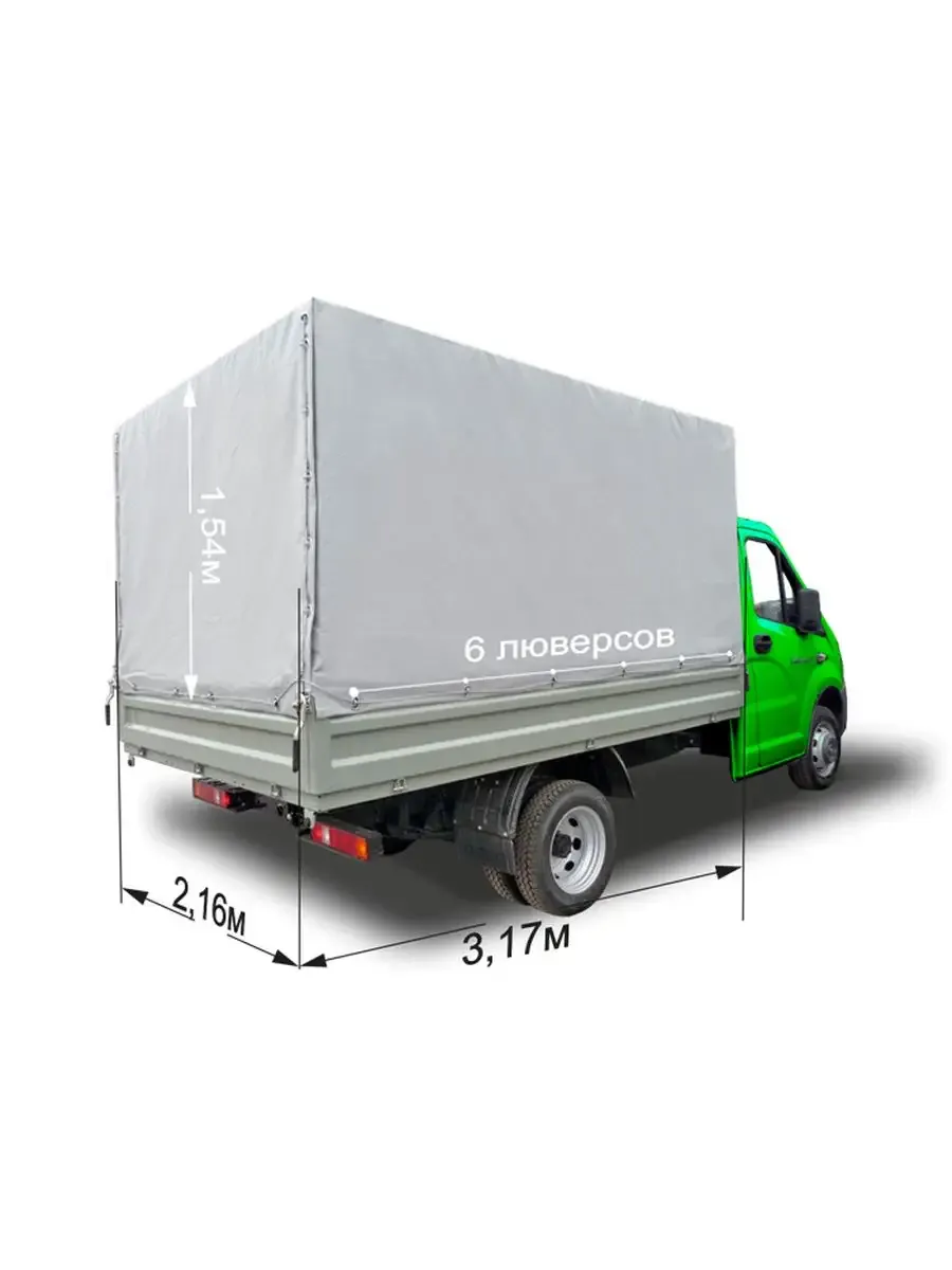 Тент 3,17х2,16х1,54м на Газель NEXT металлический борт, серый