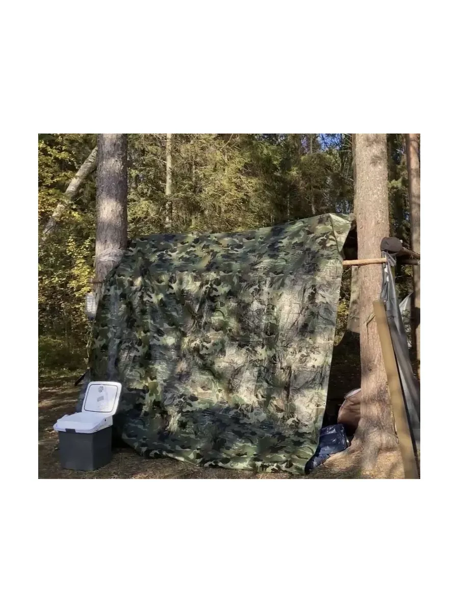 Тент Тарпаулин 180 г/м2 2х4 с люверсами, камуфляж