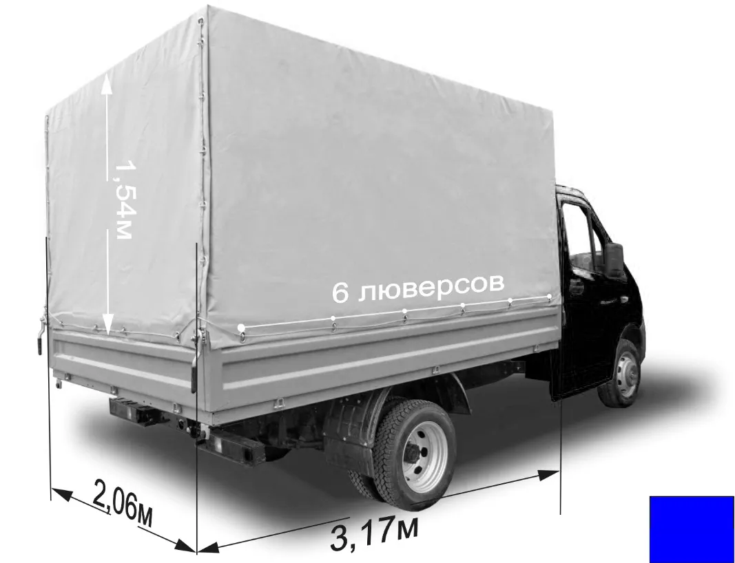 Тент 3,17х2,06х1,54м на Газель NEXT металлический борт, синий