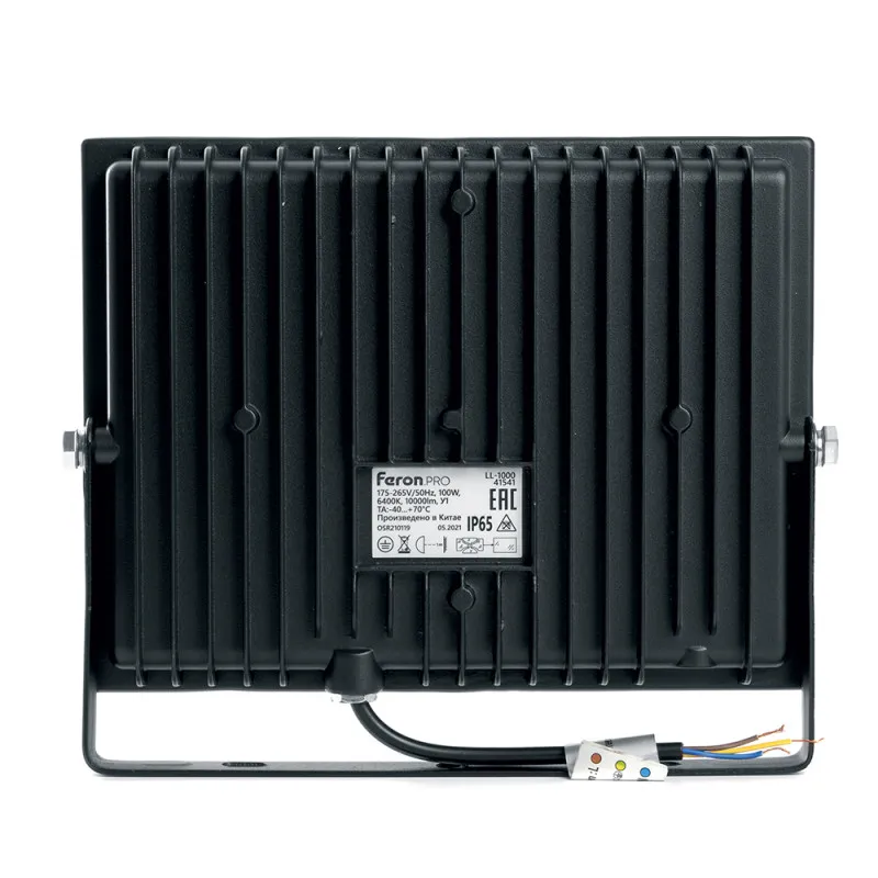 Прожектор Feron 41541 Прожектор Feron 41541