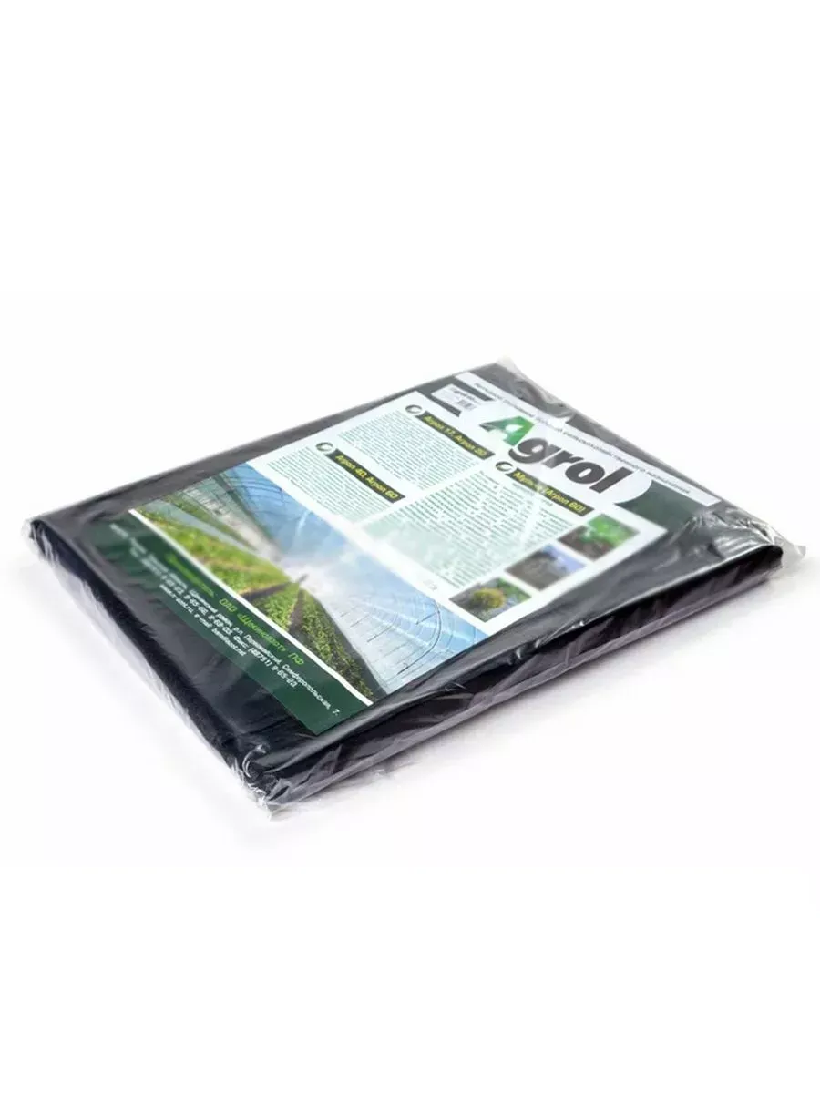 Укрывной материал спанбонд СУФ №60 размер 3,2х10м, черный