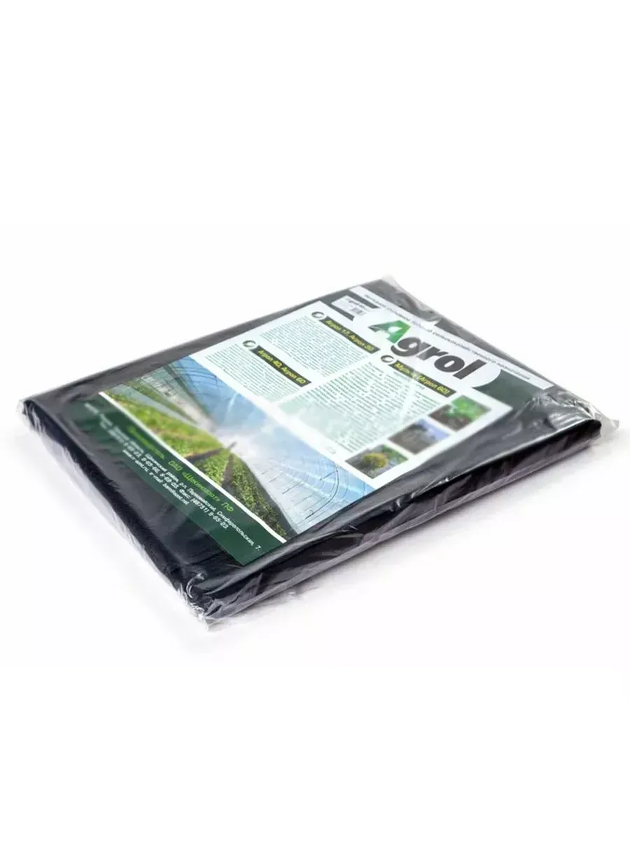 Укрывной материал спанбонд СУФ №60 размер 3,2х10м, черный