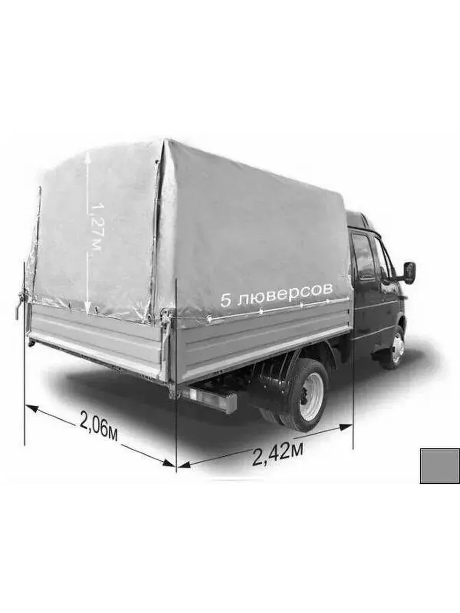 Тент 2,42х2,06х1,27м на ГАЗ 33023 Фермер Бизнес, серый