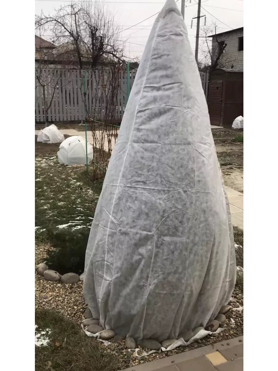 Конус для хвойных растений 1,2х1,7м