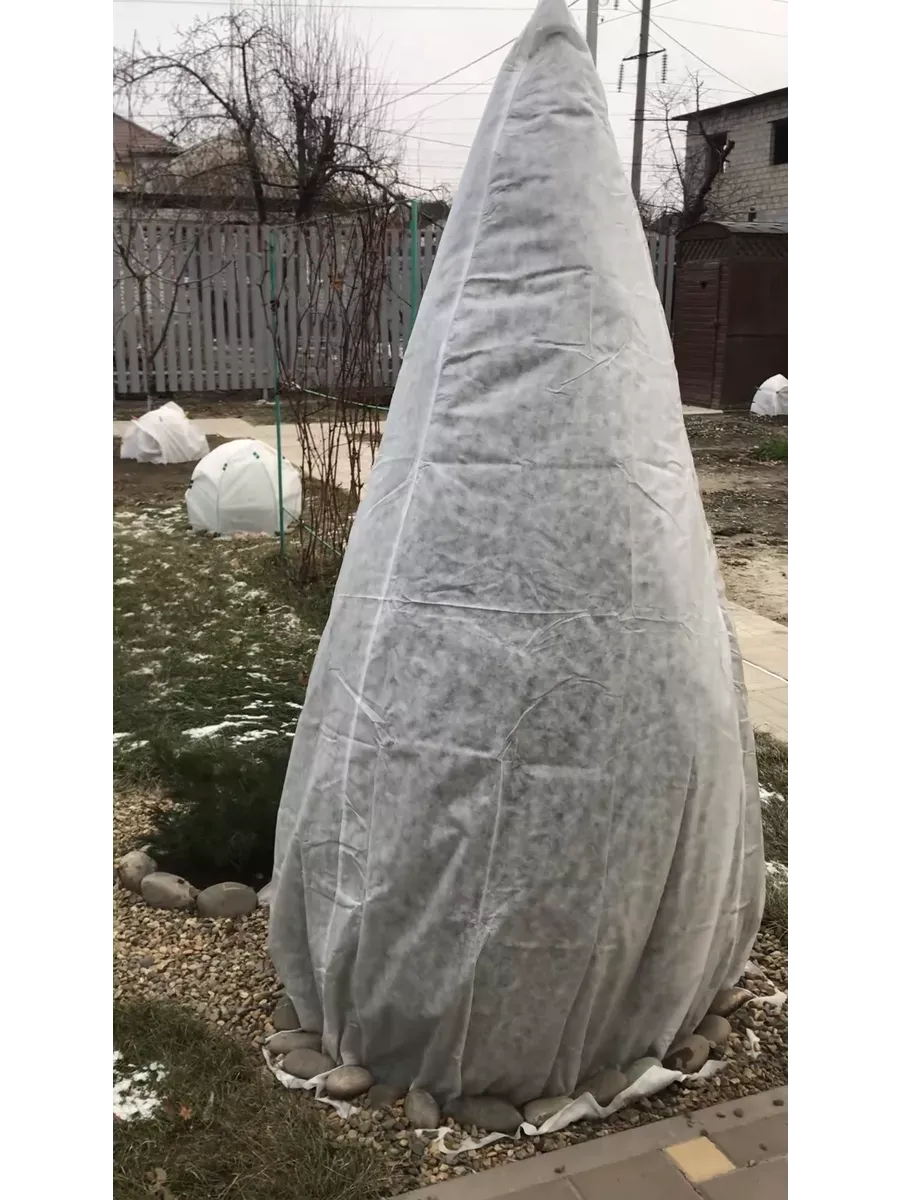 Конус для хвойных растений 1,2х1,7м