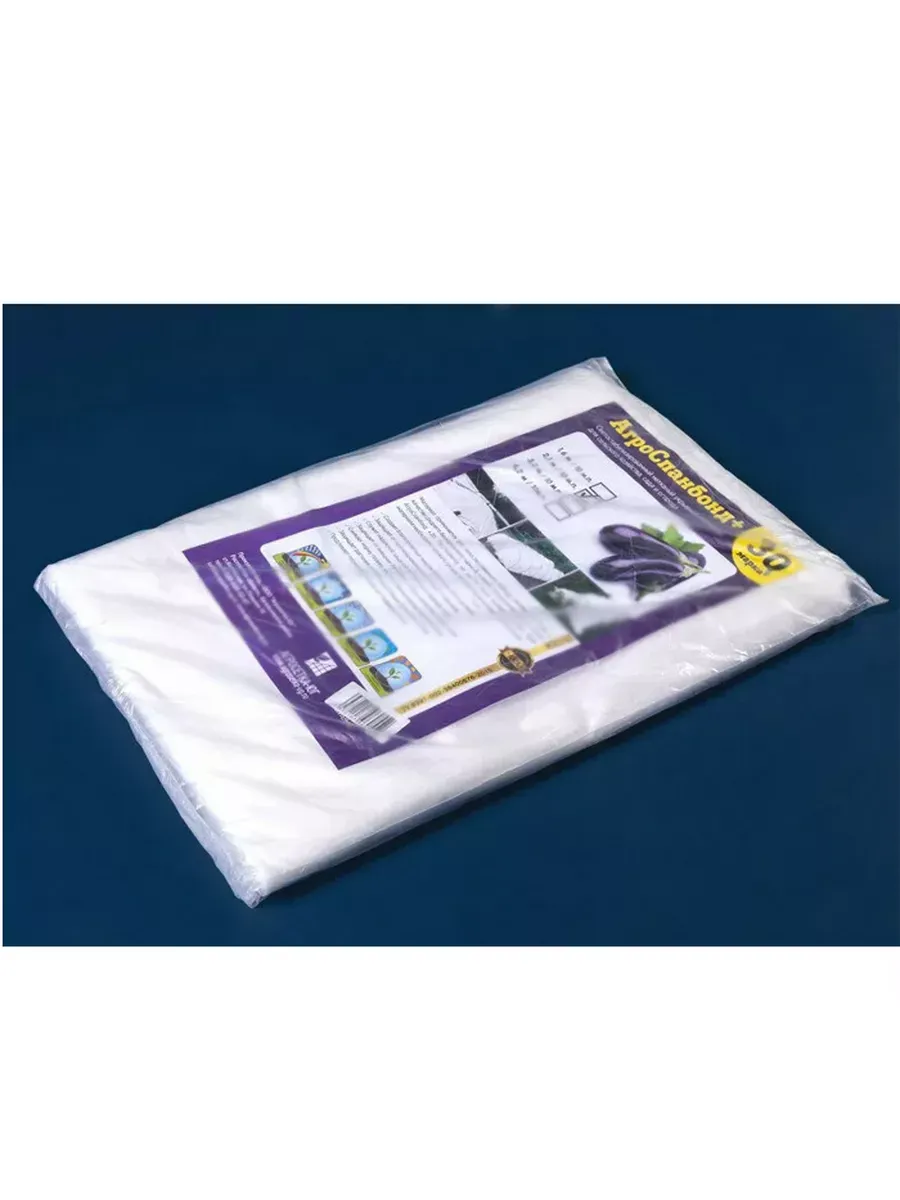 Укрывной материал спанбонд СУФ №30 размер 3,2х10м, белый