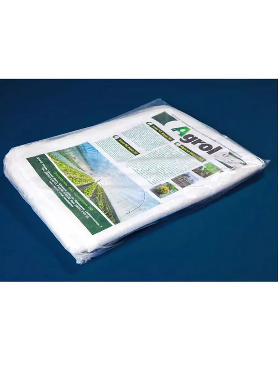 Укрывной материал спанбонд СУФ №17 размер 3,2х10м, белый