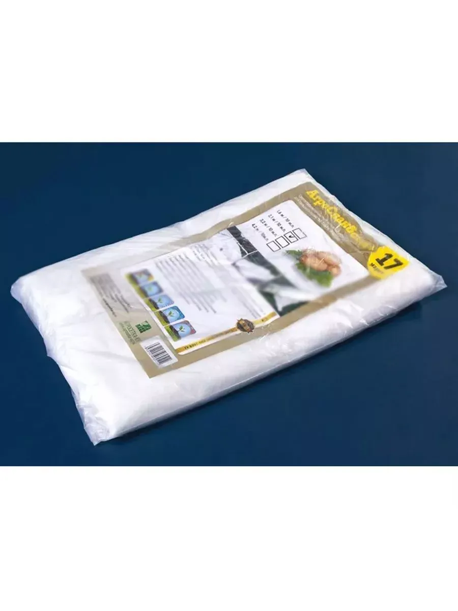 Укрывной материал спанбонд СУФ №17 размер 2,1х10м, белый