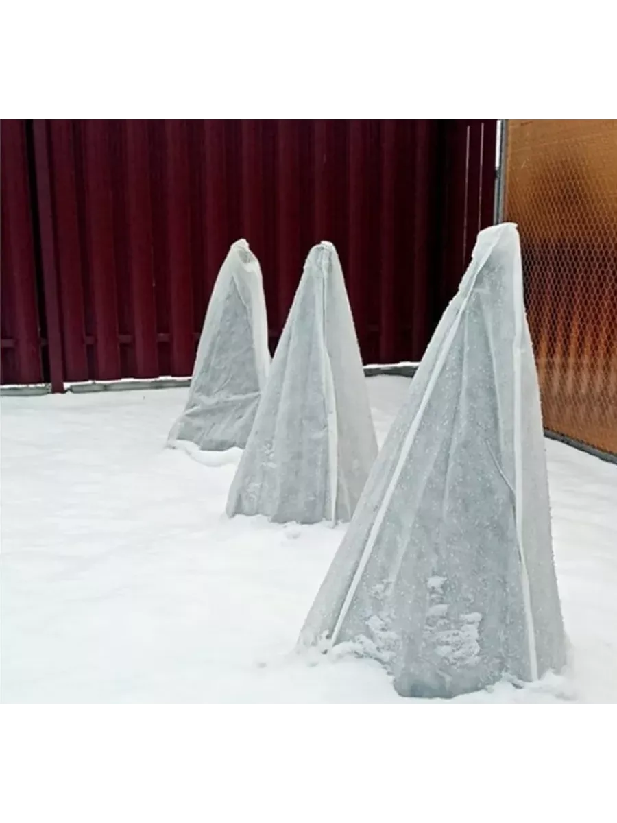 Конус для хвойных растений 1,2х1,7м