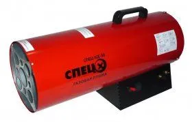 Тепловые пушки спец