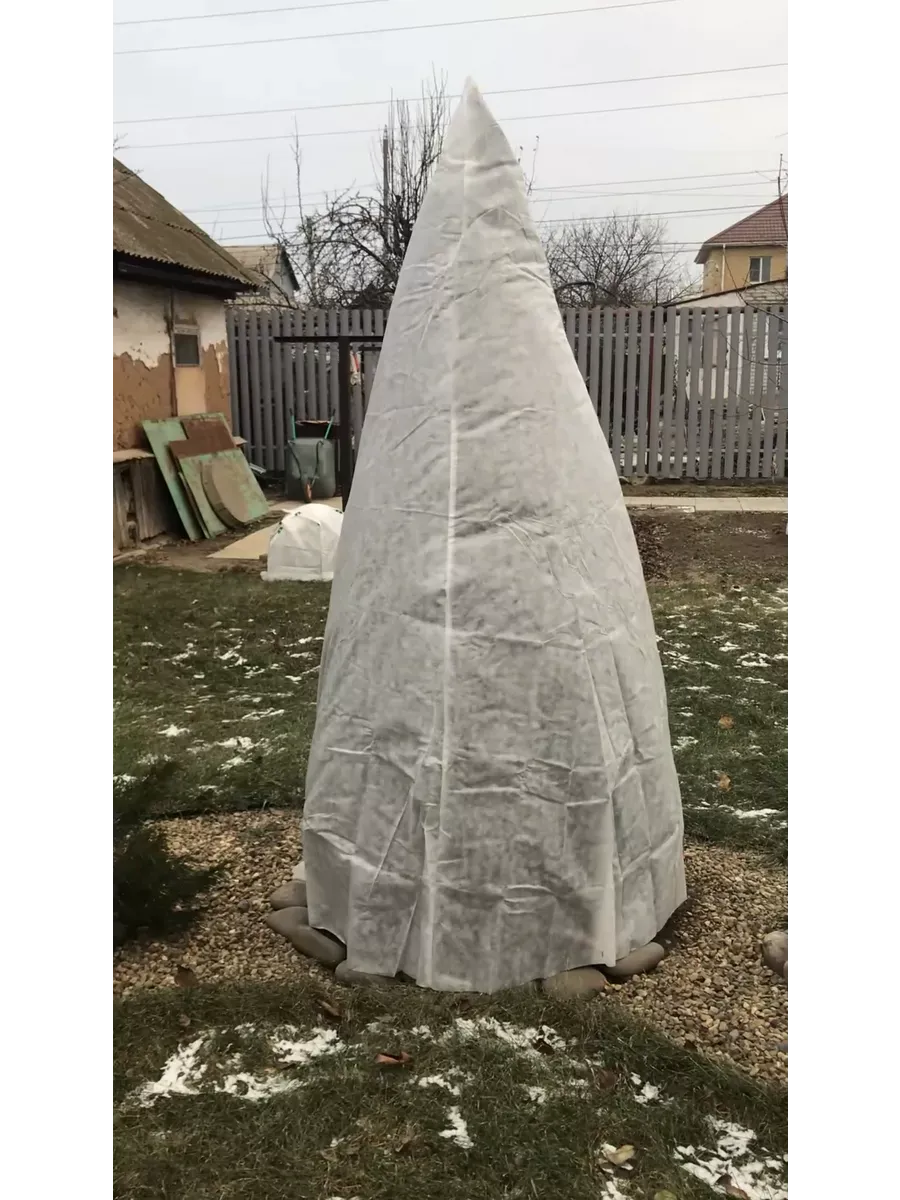 Конус для хвойных растений 1,5х2,5м Конус для хвойных растений 1,5х2,5м