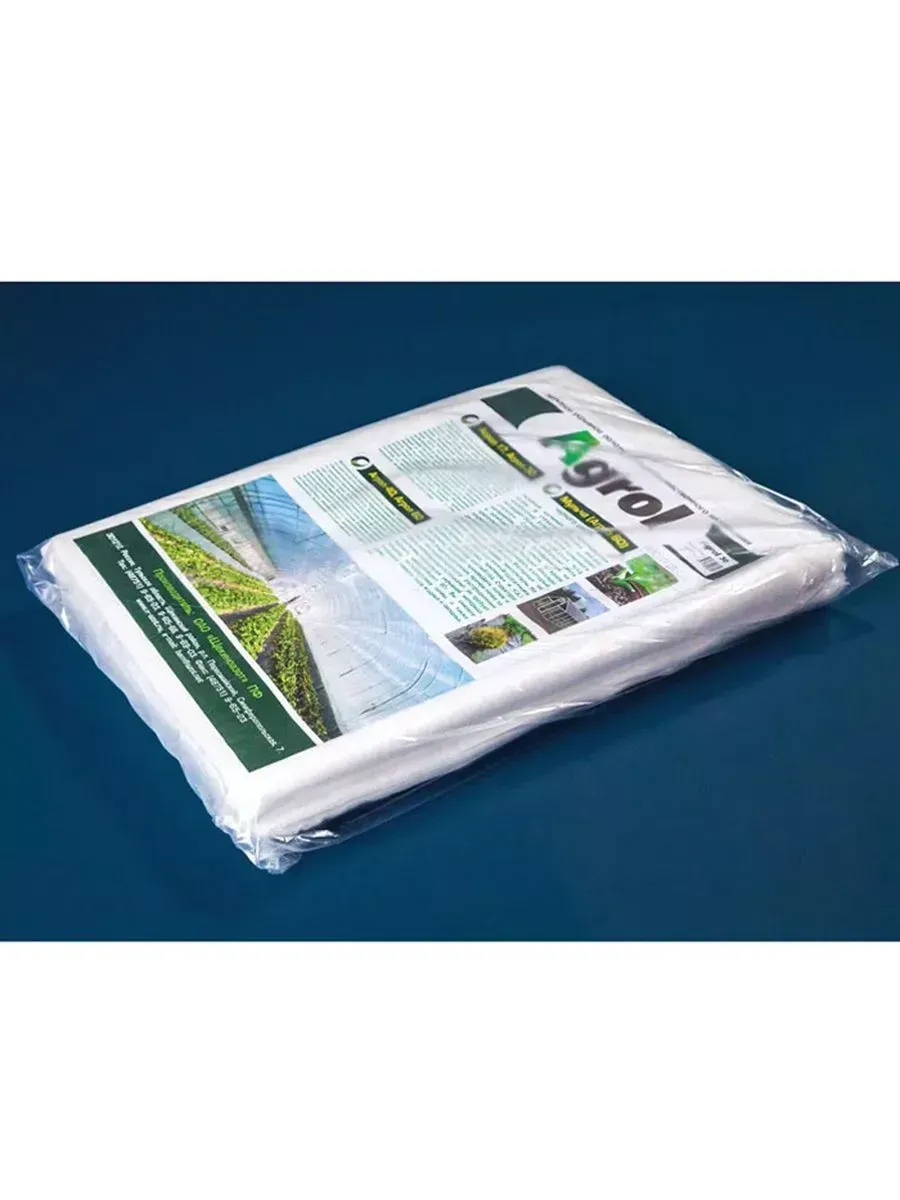 Укрывной материал спанбонд СУФ №60 размер 3,2х10м, белый