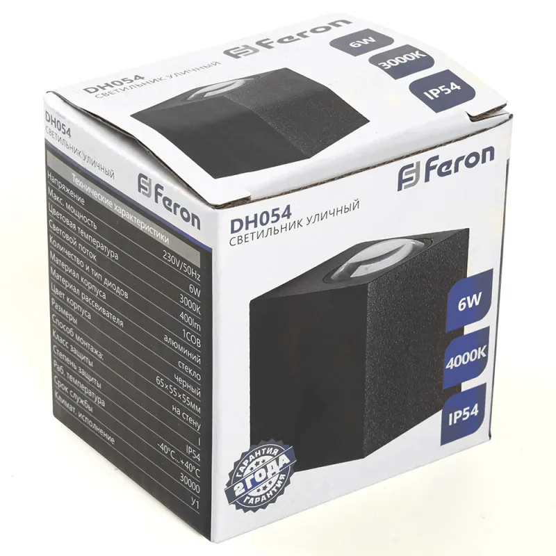 Светильник настенный Feron 48482 Светильник настенный Feron 48482