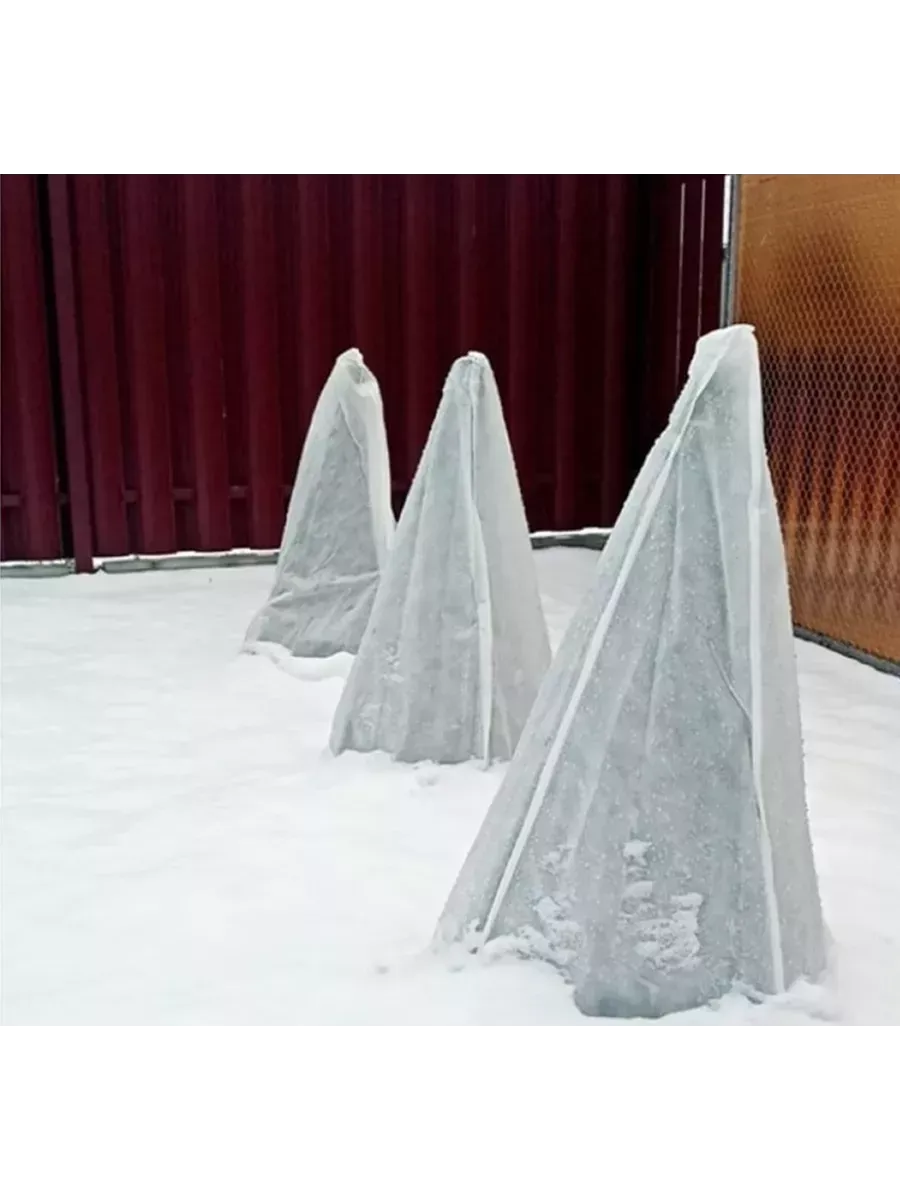 Конус для хвойных растений 1,2х1,7м