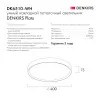 Накладной светильник Denkirs DK6510-WH/1 Накладной светильник Denkirs DK6510-WH/1