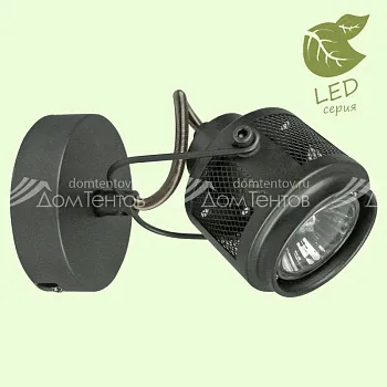 Спот LOFT GRLSP-8045