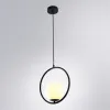 Подвесной светильник ARTE Lamp A7741SP-1BK