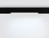 Светильник на шине Ambrella Light GL1272 Светильник на шине Ambrella Light GL1272