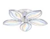 Накладная люстра Ambrella Light FA466