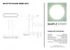 Каскадная люстра Simple Story 5521-6PL