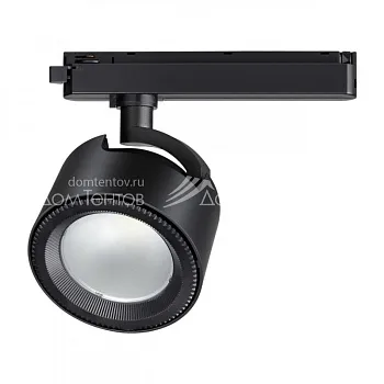 Светильник на шине Novotech 358433 Светильник на шине Novotech 358433