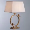 Настольная лампа ARTE Lamp A2230LT-1PB Настольная лампа ARTE Lamp A2230LT-1PB