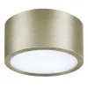 Влагозащищенный светильник Lightstar 213911 Влагозащищенный светильник Lightstar 213911