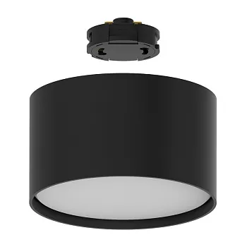 Светильник на шине Feron 51127 Светильник на шине Feron 51127