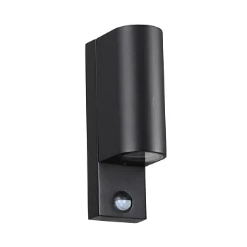 Светильник настенный Odeon Light 4390/2W Светильник настенный Odeon Light 4390/2W