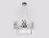 Подвесная люстра Ambrella Light TR5261 Подвесная люстра Ambrella Light TR5261