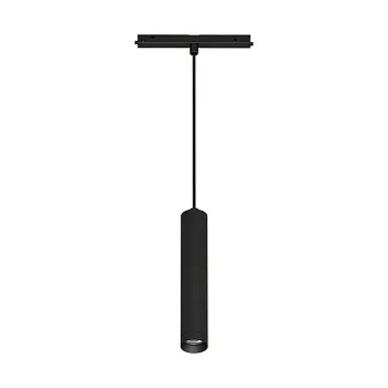 Светильник на шине Arlight 035711