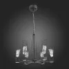 Подвесная люстра ST-Luce SL815.303.06