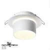 Встраиваемый светильник Novotech 370716