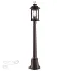 Садово-парковый светильник Odeon Light 4961/1F Садово-парковый светильник Odeon Light 4961/1F