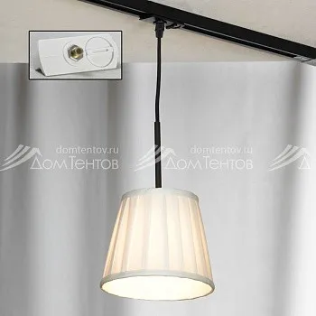 Светильник на шине Lussole LSL-2916-01-TAW