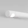 Бра Eurosvet 40161 LED белый