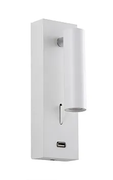 Бра Crystal Lux CLT 210W USB WH