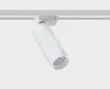 Светильник на шине ITALLINE M04-508 white 4000K