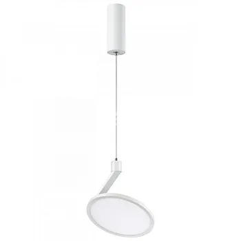 Подвесной светильник Novotech 358351