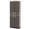 Садовый шкаф BOSTON Tall Utility Shed