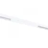 Светильник на шине ARTE Lamp A4662PL-1WH