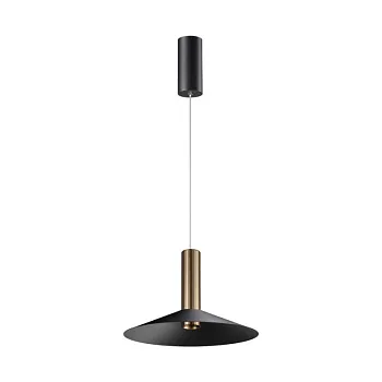 Подвесной светильник Novotech 358985